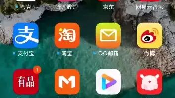 [图]比小米圣经1.0/2.0都牛逼的3.0 亻专 钅 肖