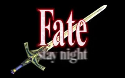 [图]〖fate stay night〗游戏 op