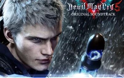 [图]鬼泣5原声集 Devil May Cry 5 Original Soundtrack