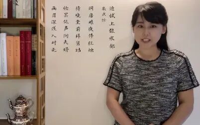 [图]第四期 唐诗里的委婉