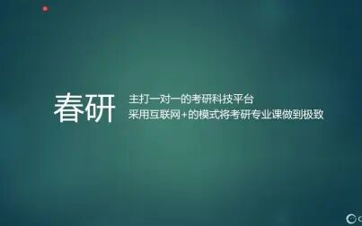 [图]河北大学档案学情报学图书馆学考研信息组织专业课备考经验参考