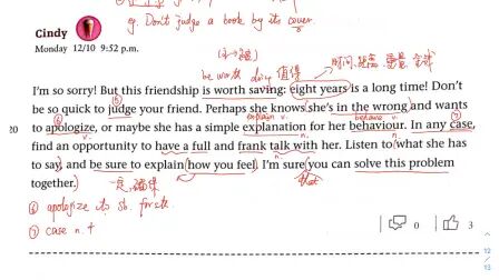 [图]2020译林牛津高中英语第一册Unit 3Reading 详解