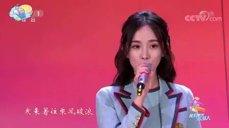 [图]杨幂搭档魏大勋,今晚为大家带来一首歌曲《青春畅想》,青春无限