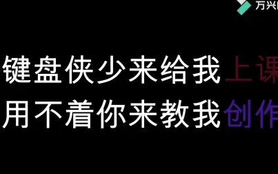 [图]【中国有嘻哈】神仙合集