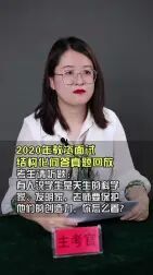 [图]每个孩子都是科学家发明家