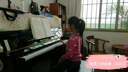 [图]钢琴曲 草原上的故事