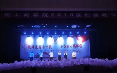 [图]【无压力音乐】「那些花儿 望春风」2019福州工商学院迎新晚会合唱