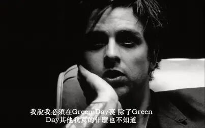 [图]「蓝光修复版 双语字幕」Green Day- Bullet in a Bible 2005