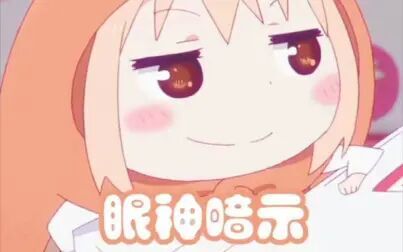 item.title