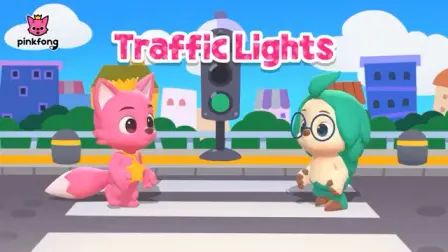 [图]traffic light