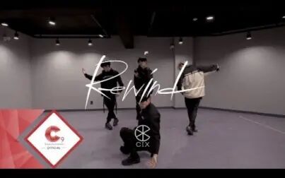 [图]【CIX】Rewind - Dance Practice Video 练习室版本