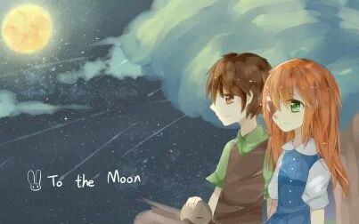 [图]去月球(to the moon)