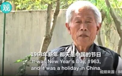 [图]中印战争老兵被困印度50年 盼回家