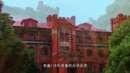 [图]苏州大学2020宣传片