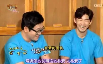 [图]【尹启相】Happy together3 20141016