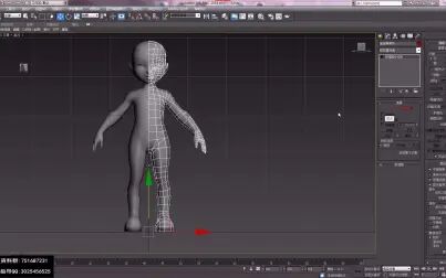 [图]Q版卡通三头身角色建模-3Dmax人物建模