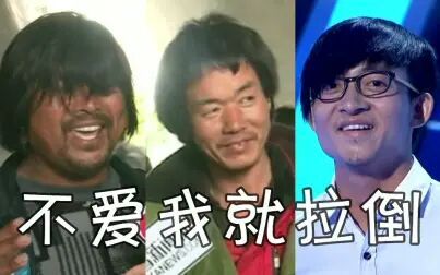 [图]【筋澜feat诗人】哥练的胸肌是不是还想笑~(不爱我就拉倒)