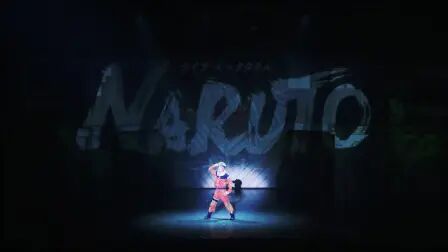 [图]Live Spectacle "NARUTO" _CM_30s