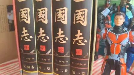 [图]二十四史之一《三国志.裴松之注》2(补字幕版)