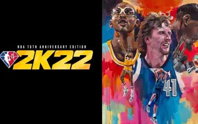 [图]《NBA 2k22》今年的“年货”究竟新在哪里 看完你就懂了!