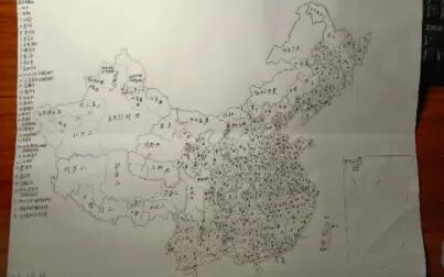 [图]一个初中生画的中国地图