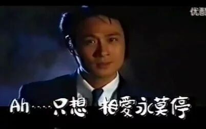 [图]TVB历年电视剧合集之1997