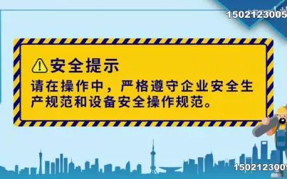 [图]工业机器人视觉技术与应用