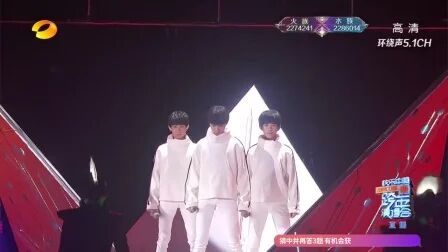 [图]TFBOYS - Heart + 宠爱 + 大梦想家