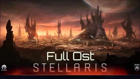 [图]群星 Stellaris 原声集 - Full Original Soundtrack