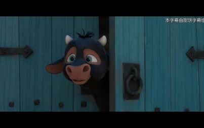 [图]【甜饼字幕组】公牛历险记.Ferdinand.2017.中英字幕.BD-720P