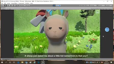 [图]《小绵羊找妈妈》——基于unity3D的交互漫游动画设计与制作