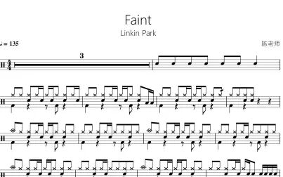 [图]Faint【Linkin Park】动态鼓谱