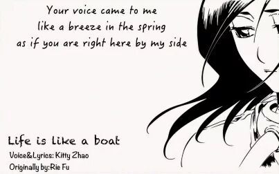 [图][BLEACH] _Life is like a boat_ -english cover, Kitty Zhao 英文填词版