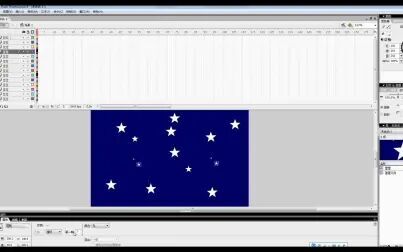 [图]flash制作星星闪烁的动画