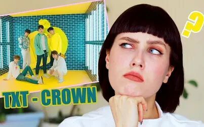 [图]【俄语翻唱】TXT-CROWN 有一天我的头上长了犄角~