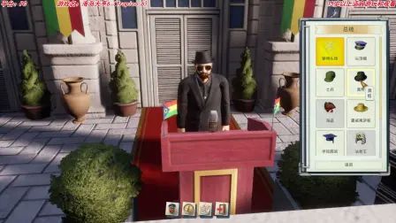 [图]【大龄中二病患者】海岛大亨6(Tropico 6)