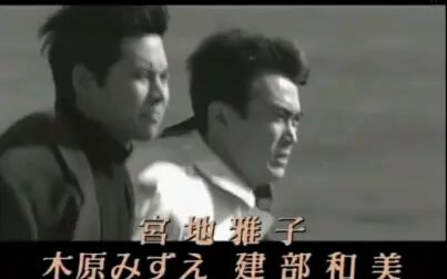 [图]日剧《回首又见他》主题曲