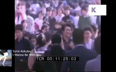 [图]Yurie Kokubu - I Wanna Be With You