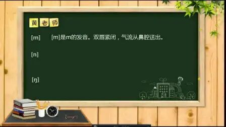 [图]英语音标自学教程 48个国际英语音标表