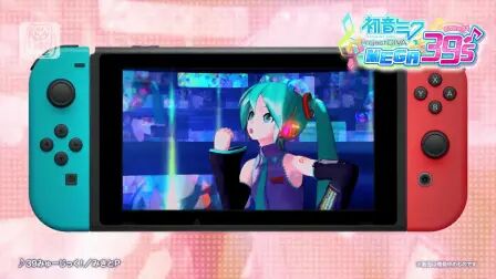 [图]NS丨《初音未来:歌姬计划MEGA39's》宣传片