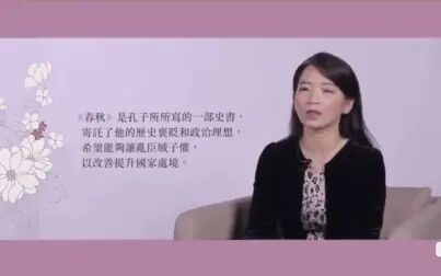 [图]绝笔于获麟 2021-07-11 19-55-34-968