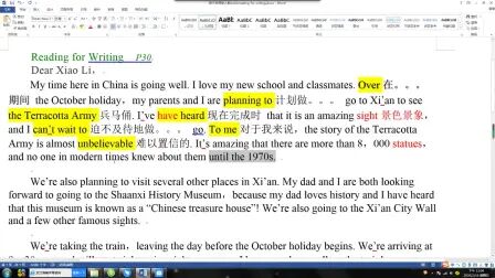 [图]新人教必修一unit2reading for writing课文