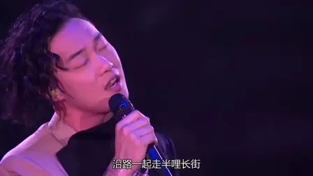 [图]陈奕迅15首精选歌曲现场