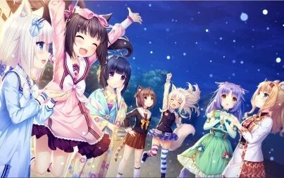 [图]【NEKOPARA Extra】巧克力与香子兰 小猫篇 全流程