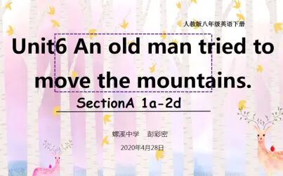 [图]人教版八年级下册英语Unit6SectionA1a-2d