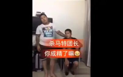 [图]东百往事