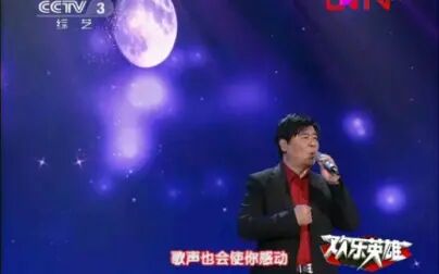 [图]王洁实—舒伯特小夜曲