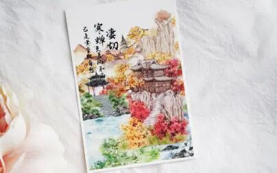 [图]长安月回梦组新品 会当临绝顶碧草落花辞三