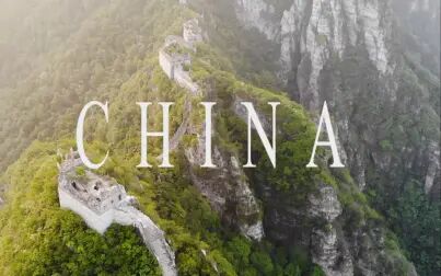 [图]【4K】航拍中国-盛世中国、绝美风景