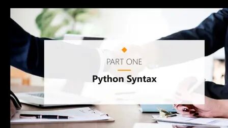 [图]★0008Python金融数据分析高级训练营